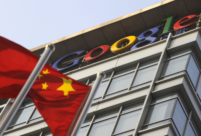 Google 確認中國 Dragonfly 搜尋器項目壽終正寢