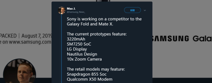 外媒指 Sony 研發可捲式 5G 手機　將取代摺機新趨勢？