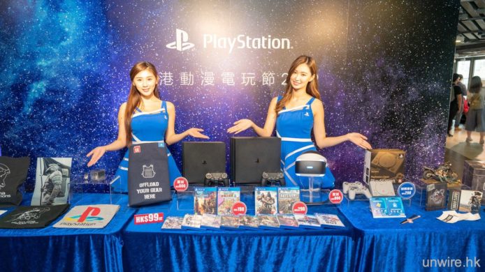 PlayStation 動漫節2019　 買PS4最多慳$800＋FF7 Remake試玩