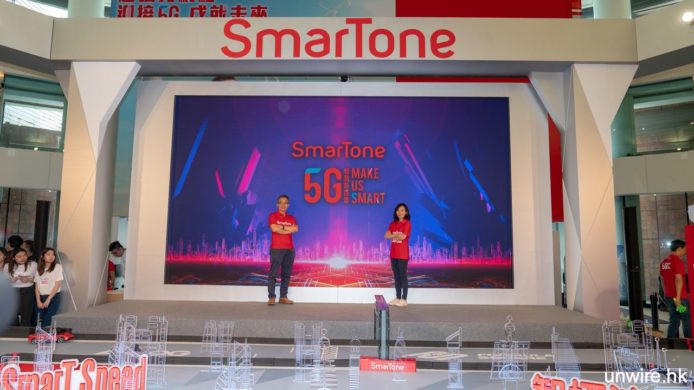 SmarTone 5G 實境電競賽車　沙田新城市廣場試玩