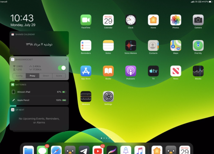蘋果 iOS 13 / iPadOS 介面更新　顯示「更多」或「更大」App圖示