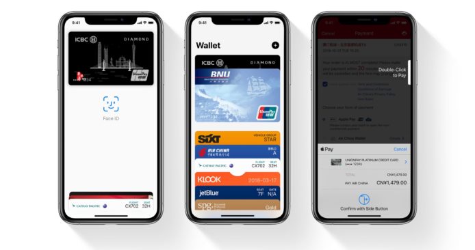 Apple Pay 登陸澳門   暫時只支援銀聯卡