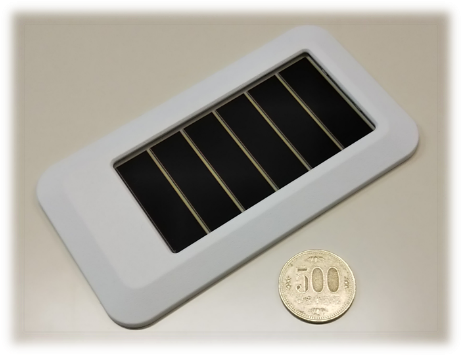 Sharp高效率太陽能藍牙Beacon　逃生出口燈光足以發電 毋須更換電池