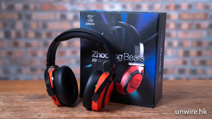【評測】Zhocking Beats ZB100 震動耳機　電影遊戲增臨場感＋價格夠抵玩