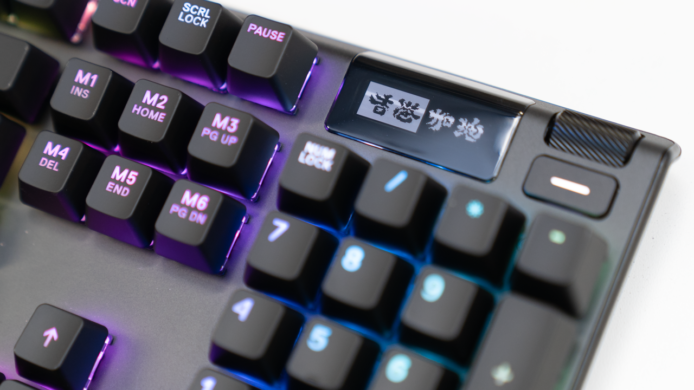 【評測】Apex Pro 電競鍵盤　0.7ms 反應 + 每鍵可調鍵程 + OLED 螢幕