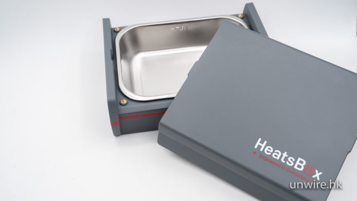 【實試】Heatsbox 智能加熱餐盒　遙控開關 + 實時監控溫度