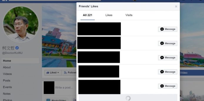 台灣程式員開發 Chrome 工具   分辨 FB 朋友誰是柯文哲粉絲