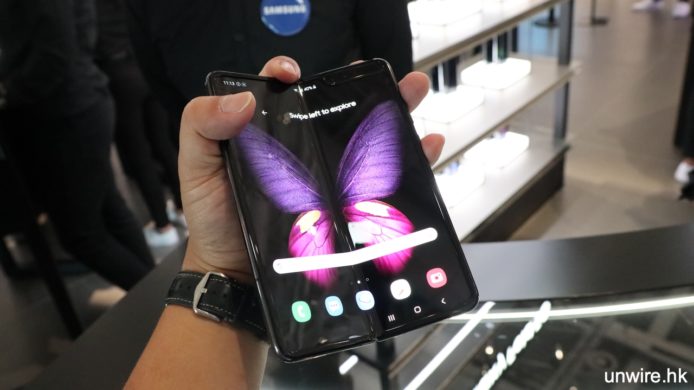 【評測】 Samsung Galaxy Fold 2019 加強折疊架構＋大幅改善摺痕問題