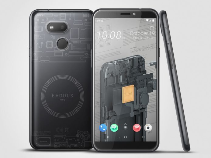 HTC 發佈 Exodus 1s   品牌第二部區塊鏈手機