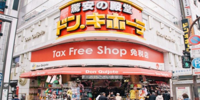 日本增稅後部份商品仍有8％輕減稅率   計算方式你要知