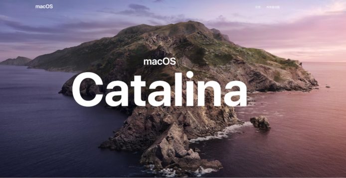 macOS Catalina 重點新功能　iPad當第二熒幕 + Apple Arcade