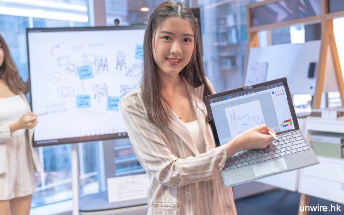 【報價】Surface Pro 7 香港行貨   詳細售價 + 硬件配置