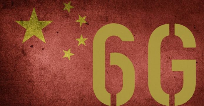 中國科技部：6G 技術研發工作正式啟動