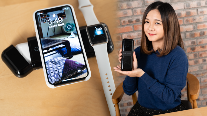【評測】EGO AirAlly 4 合 1 Apple 產品流動充電器   同時為 iPhone、AirPods、Apple Watch、MacBook 充電