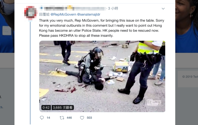 香港網民 Twitter 發片向美國反映現況  比美國新聞媒體更「貼地」