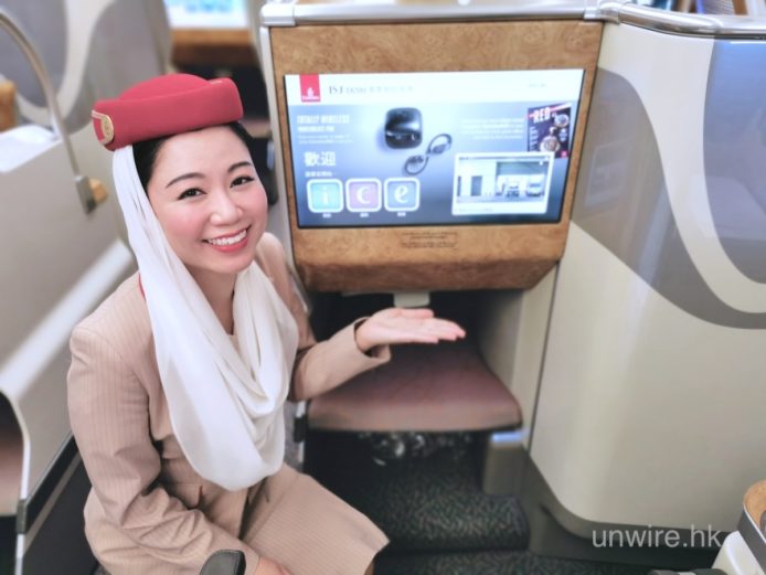 CX 國泰以外的選擇 ： Emirates 阿聯酋航空 ICE 體驗分享