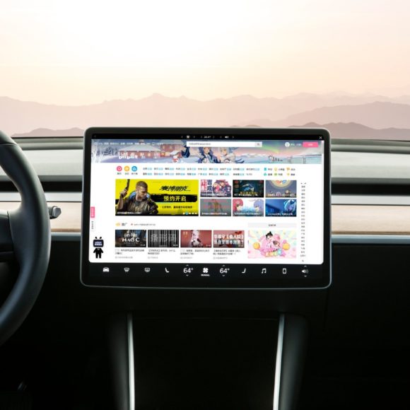 車廂內煲劇打麻將   大陸版 Tesla 提供獨家車內娛樂功能