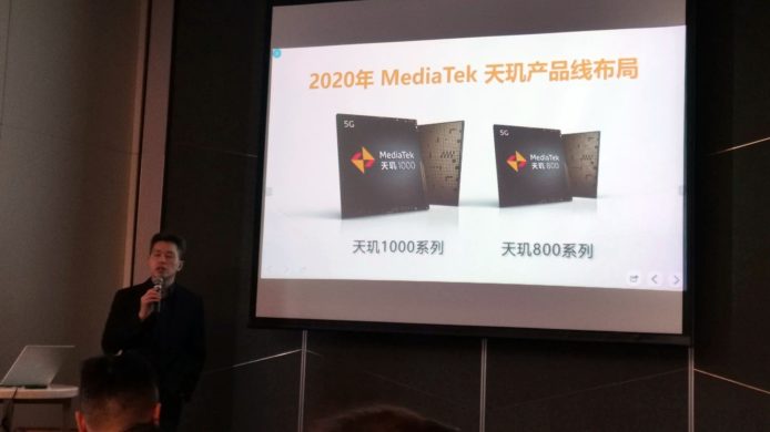 MediaTek 預告天璣 800 處理器   將 5G 帶到中階手機