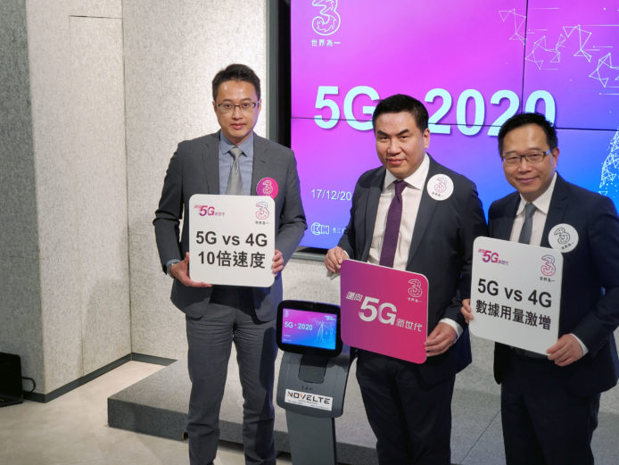 3 香港預告 5G 推出日期　香港定價 + 100GB 用量起跳