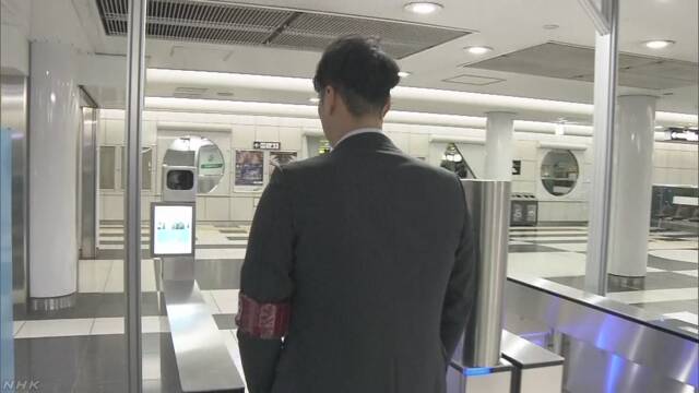 大阪地下鐵試行人面識別入閘機　盼 2024 年全面啟用迎接萬國博覽會