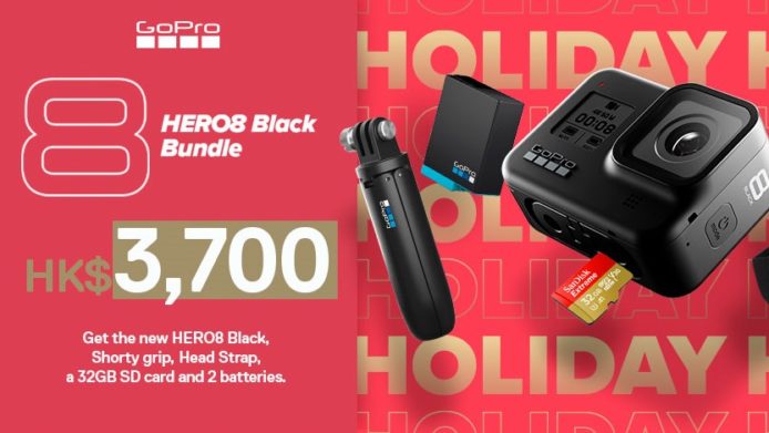 GoPro Hero 8 冬日優惠套裝　主機 + 自拍棍 + 電池x2 + 頭帶 + 32GB卡