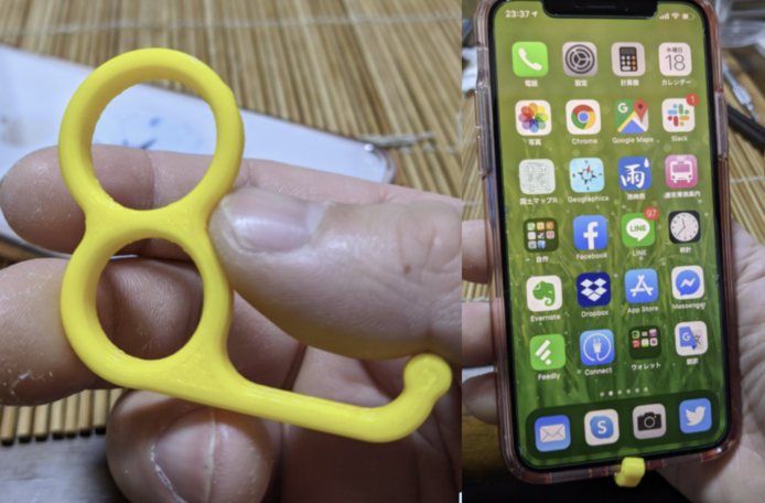 代替尾指承托手機！ 日網民用3D印刷DIY手機配件
