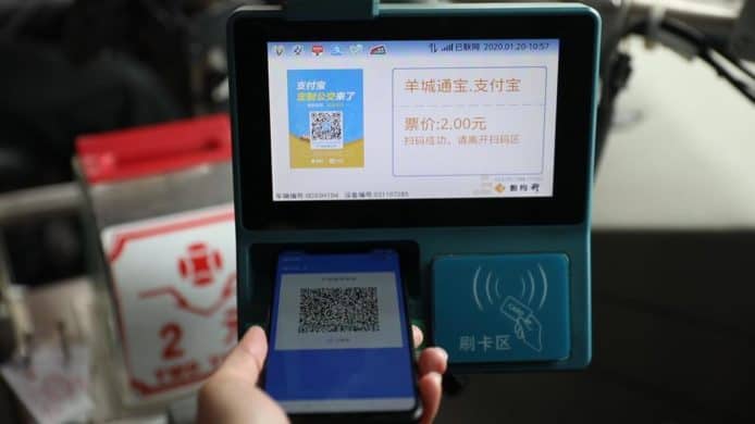 AlipayHK 可用於廣州公共交通　全中國首次開放支援