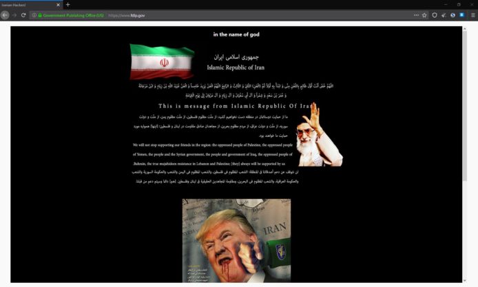 美國政府網站疑被伊朗黑客入侵   刊登特朗普被拳打圖片