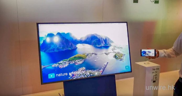 【CES 2020】Samsung Sero TV 可旋轉式電視   支援 4K 畫質 + 因應手機旋轉方向
