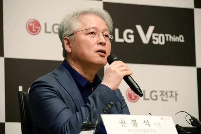 LG 手機部門：目標2021年盈利   決心給用戶「驚喜」元素