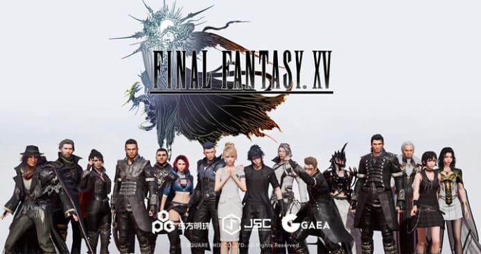 Final Fantasy XV手遊版   變身MMORPG 中日韓聯手開發