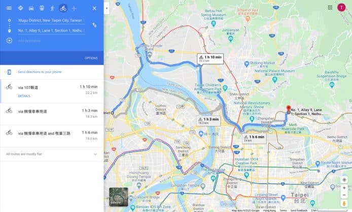踩車環台旅遊更方便   Google 單車地圖台灣有份