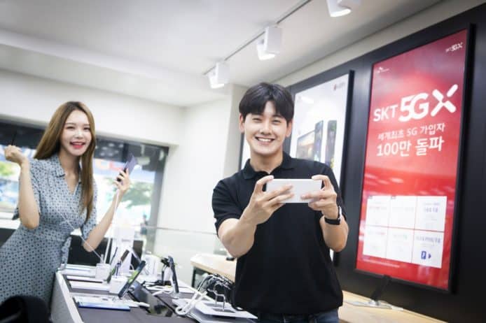 減少過度競爭影響盈利   韓國電訊商取消 5G 手機補貼