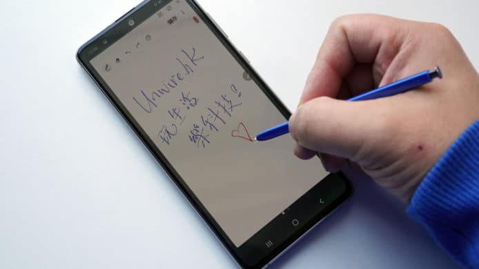 【評測】Samsung Galaxy Note10 Lite     有筆用 + 高性價比大屏幕中價機