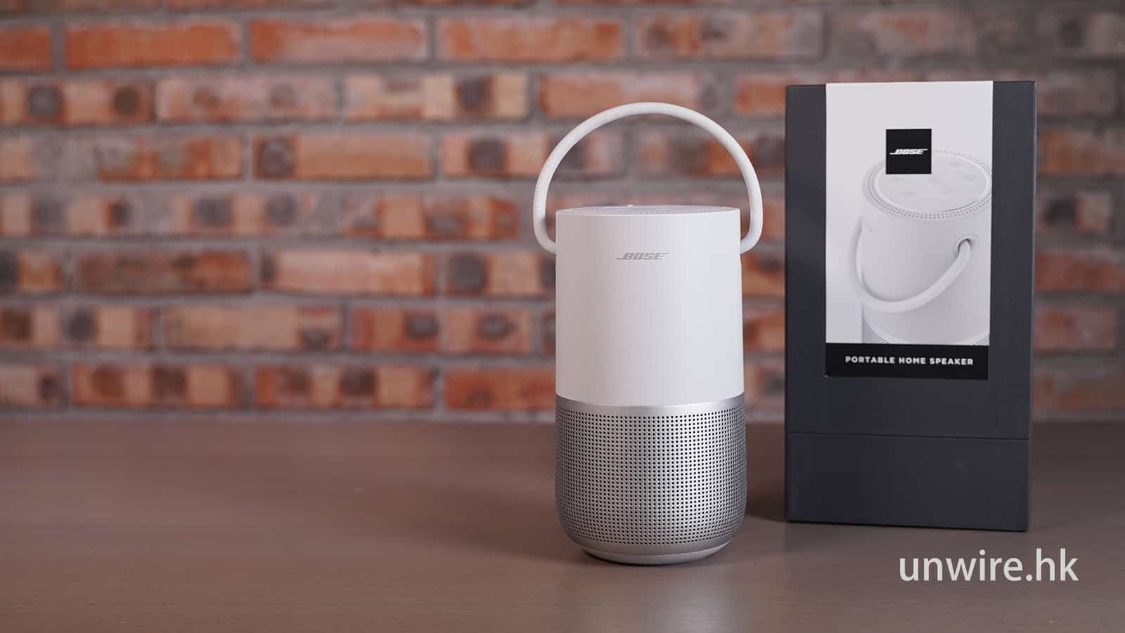 評測】Bose Portable Home Speaker 同結構中更強低音- 香港unwire.hk
