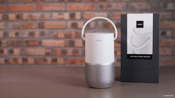 【評測】Bose Portable Home Speaker 同結構中更強低音