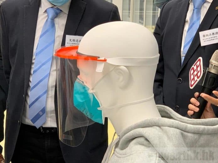 理工研發 3D 打印防護面罩　廠商合作生產日供一萬套醫護使用