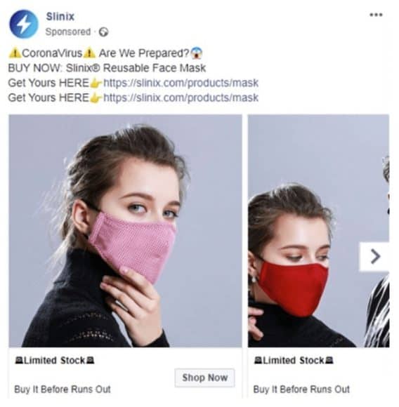 Facebook 暫時禁止口罩廣告   避免賣家藉疫情發國難財