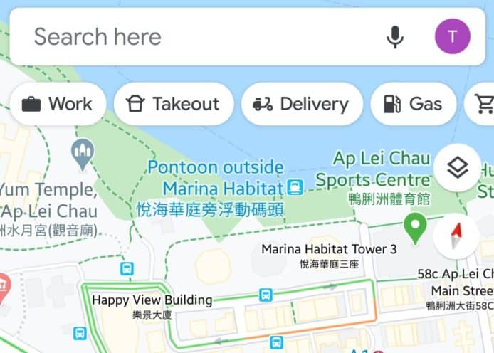 疫情下推新功能   Google 地圖顯示外賣餐廳資料