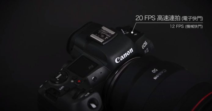 【有片睇】Canon 公佈更多 EOS R5 細節   8K RAW 錄影 + 5 軸機身防震 + 雙卡槽