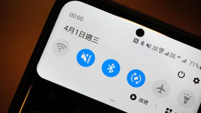 【5G 香港】旺區速度實測　網速快 4G 一倍  極低時延