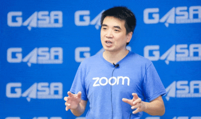 Zoom 行政總裁袁征發聲明　承認軟件存安全漏洞並致歉