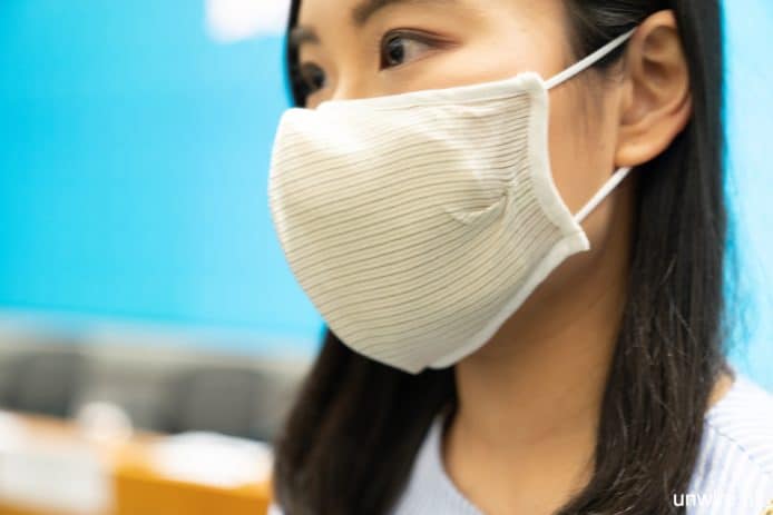 Cu Mask「銅芯抗疫」口罩登記方法、流程細節＋口罩清洗重用方式