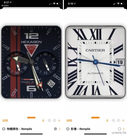 教學 Apple Watch 5分鐘換錶面clockology 攻略 自製錶面 香港unwire Hk