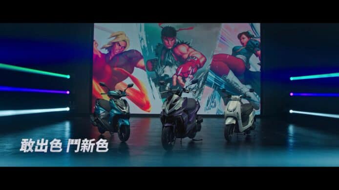 台灣電單車品牌   聯乘 Street Fighter 推特別版