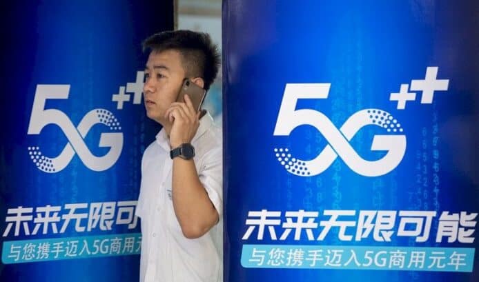 中國用戶「被5G」？   揭示每日23萬新增5G用戶背後真相