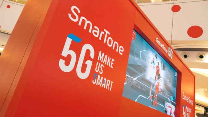 SmarTone 5G 至廣覆蓋   關鍵 : 獨家採用 Ericsson DSS 技術解構