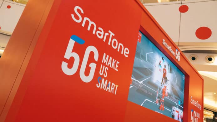 【評測】SmarTone 5G 實試　市區及「5G 禁區」有幾快