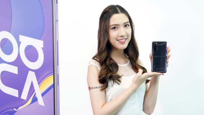 【報價】Huawei nova 7　平價 5G 手機香港售價