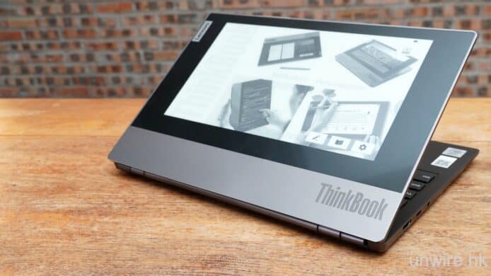 【評測】Lenovo ThinkBook Plus e-ink 雙屏幕商務筆電開箱